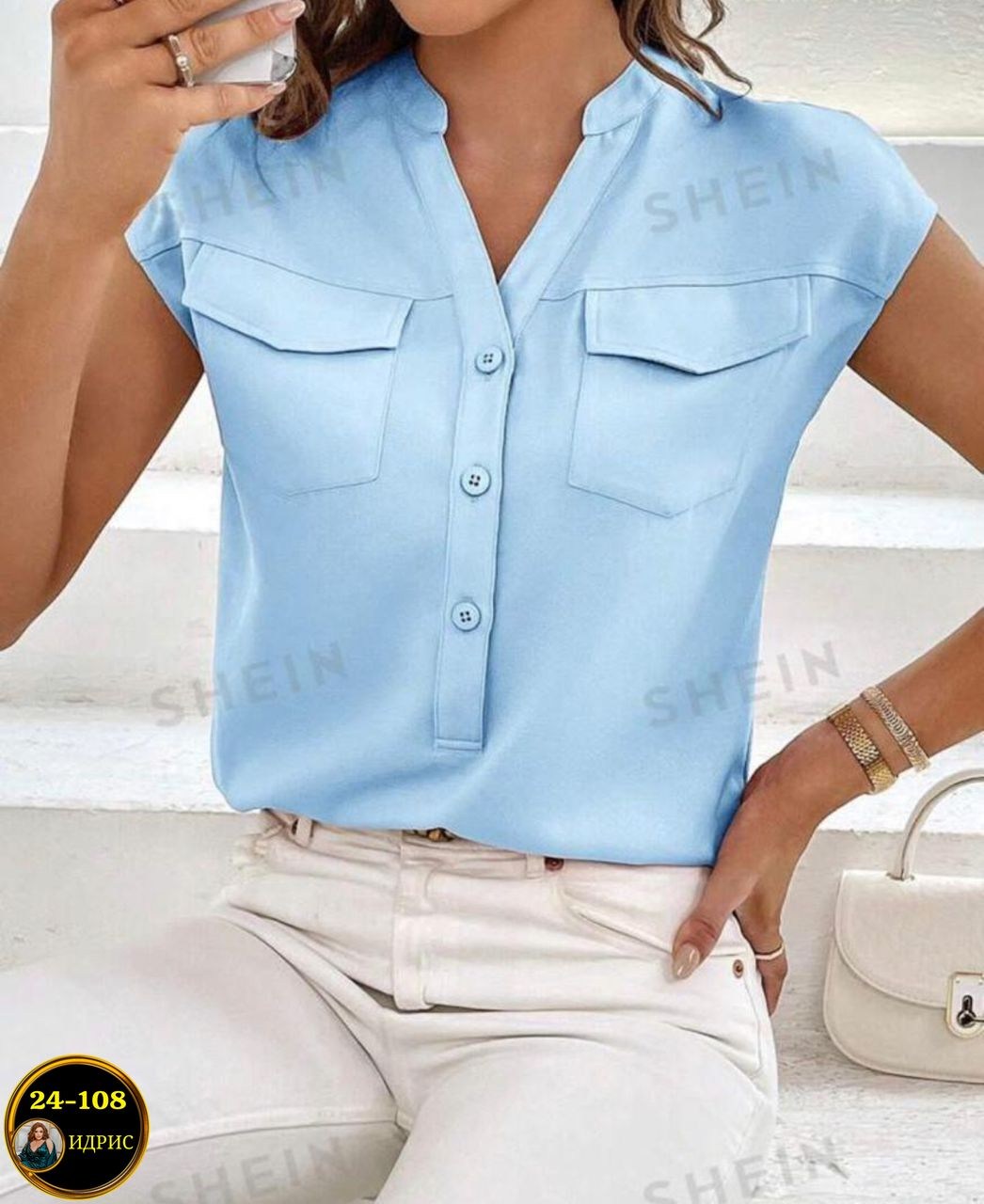 стильная блуза,блузка женская,летняя блузка,повседневная блузка,блузка голубая