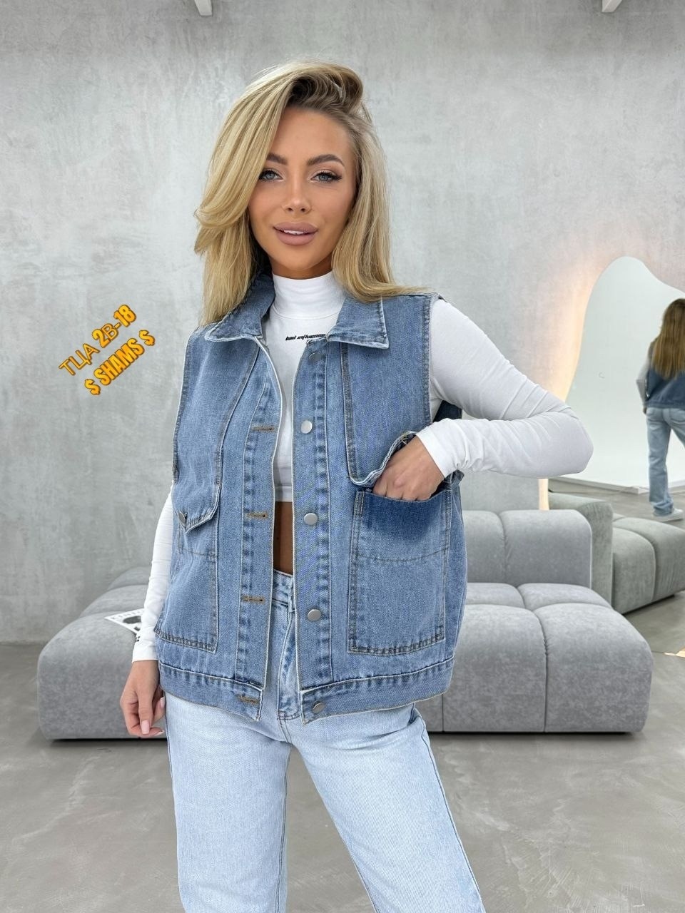 женские жилетки,жилет джинсовый женский,жилетка,жилет,жилет джинсовый