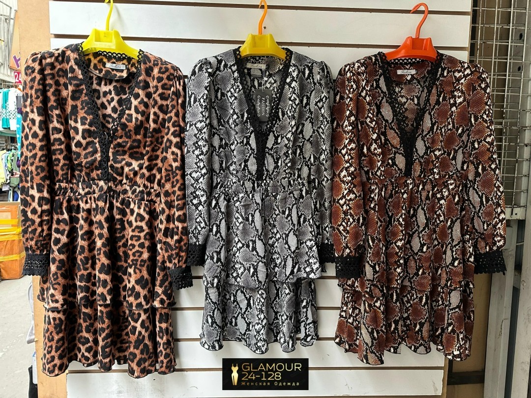 нарядное платье,леопардовое платье,женское леопардовое платье,женское платье с леопардовым принтом,женское платье