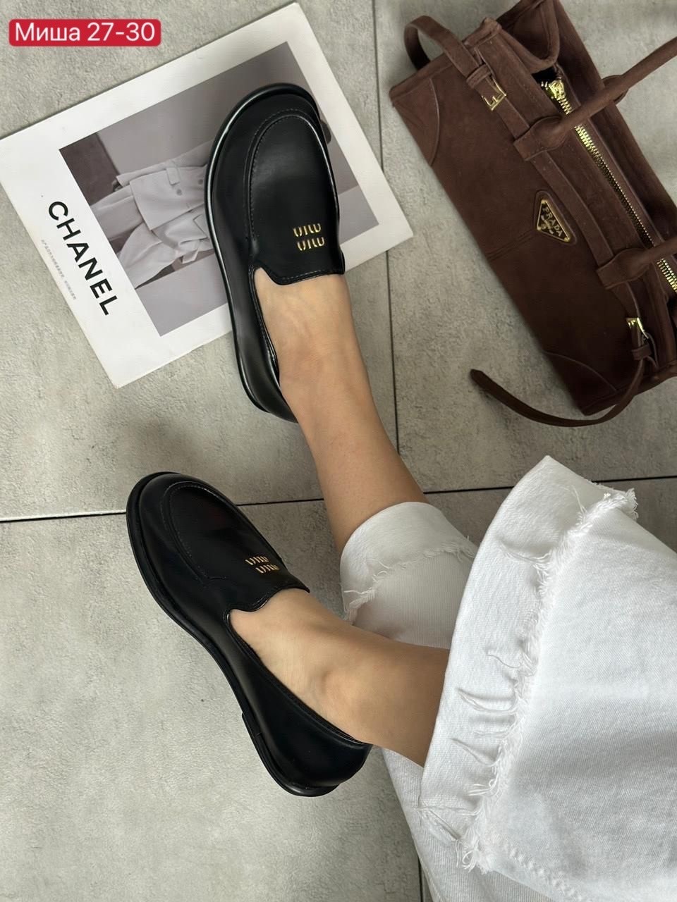 ,женские лоферы, лоферы женские,лоферы эко, женская