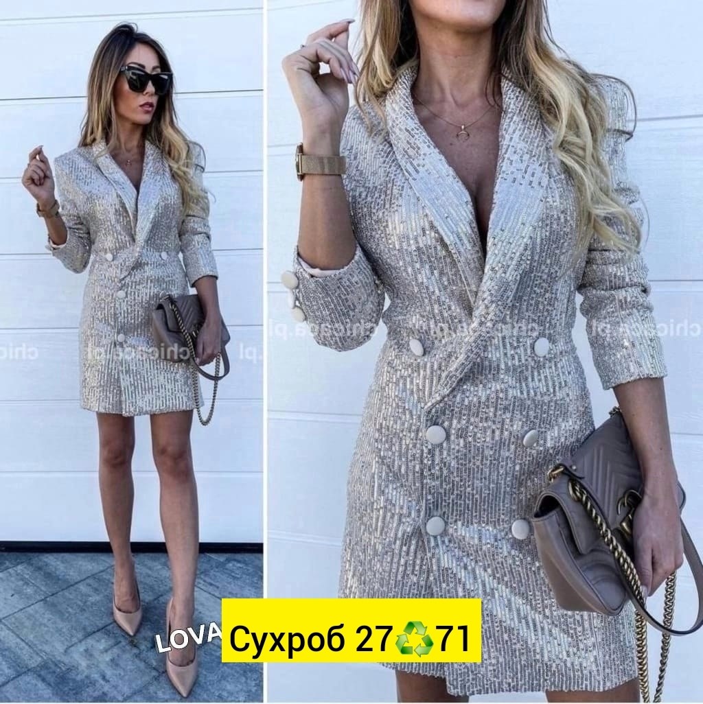 платье пиджак в паетках,платье-пиджак,женский костюм люрекс,пиджак люрекс,платье пиджак в пайетках