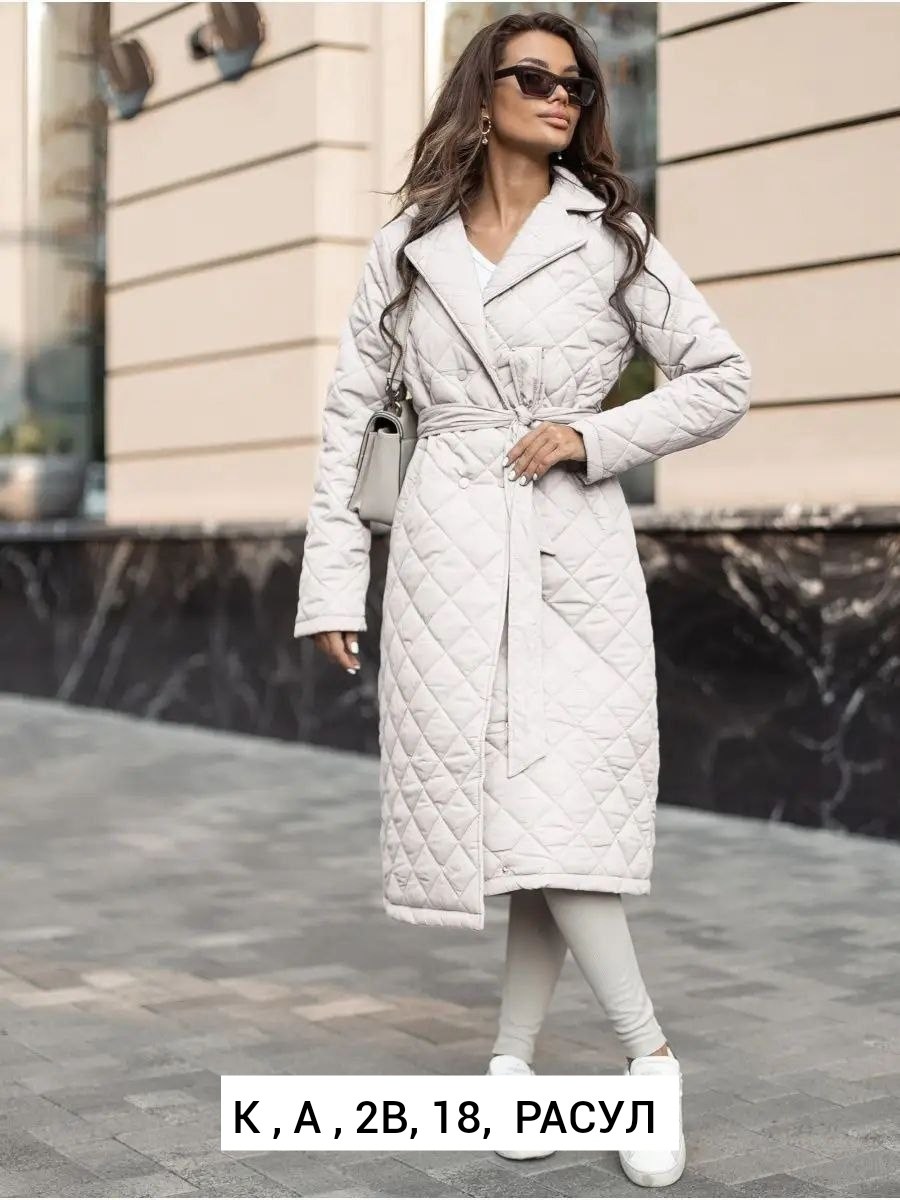 пальто стеганое женское,пальто стеганое весеннее с капюшоном comokod woman,пальто женское демисезонное стеганое,длинное стеганое пальто женское демисезонное,стеганое пальто