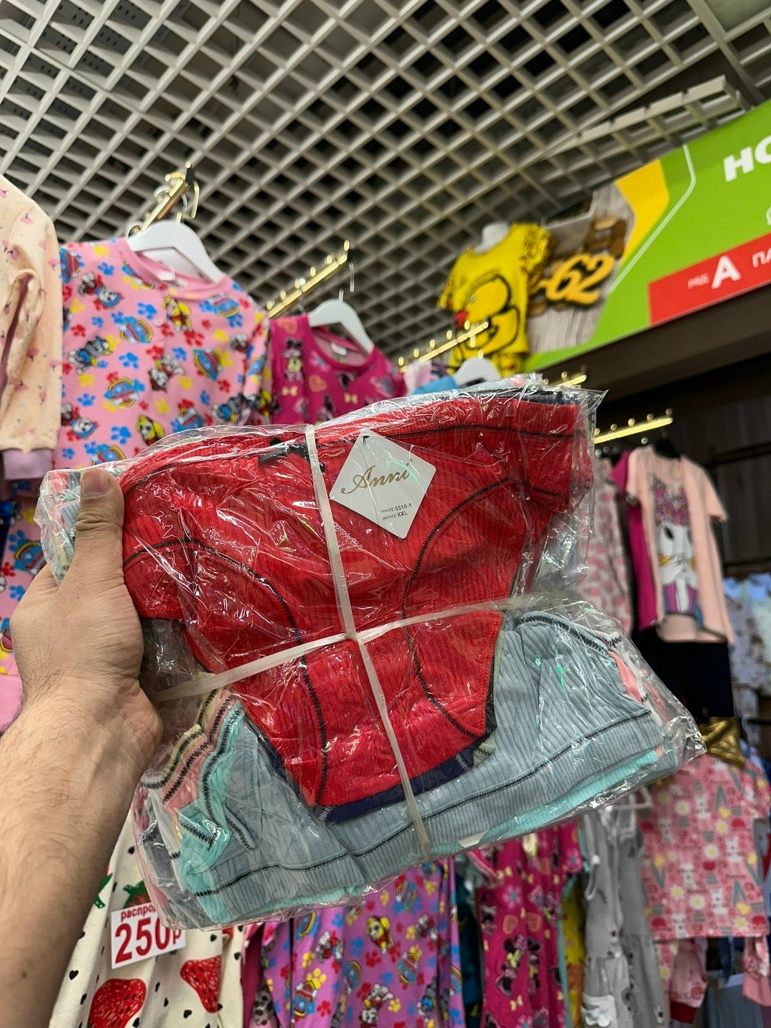 комплект трусов женские,трусы cлипы женские,комплект трусов слипы,комплект трусов,трусы женские свободные