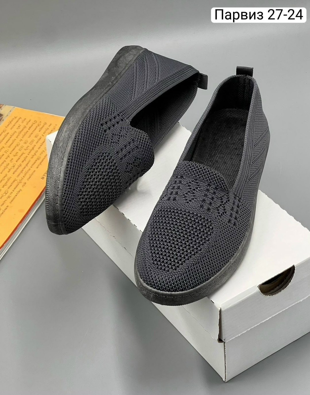 ,слипоны женские,слипоны фиолетовые женские,слипоны летние, летняя