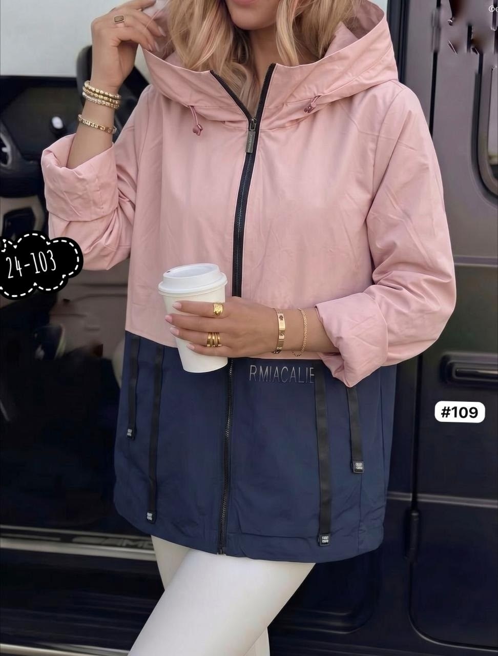 ветровка женская,куртка женская,ветровка из плащевки женская,куртка,легкая куртка