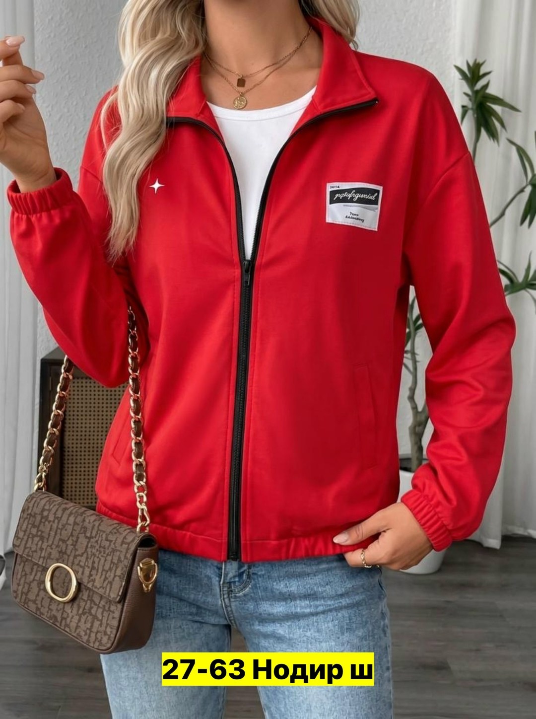 куртка женская,куртка бомбер женская,легкая куртка,кофта женская,куртка