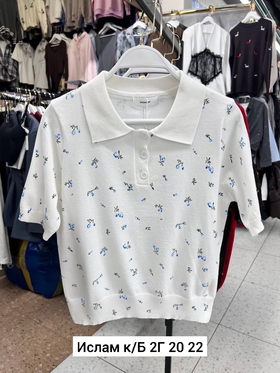 женская кофта,кофточка,кофта трикотаж,свитер кофта,женская кофточка