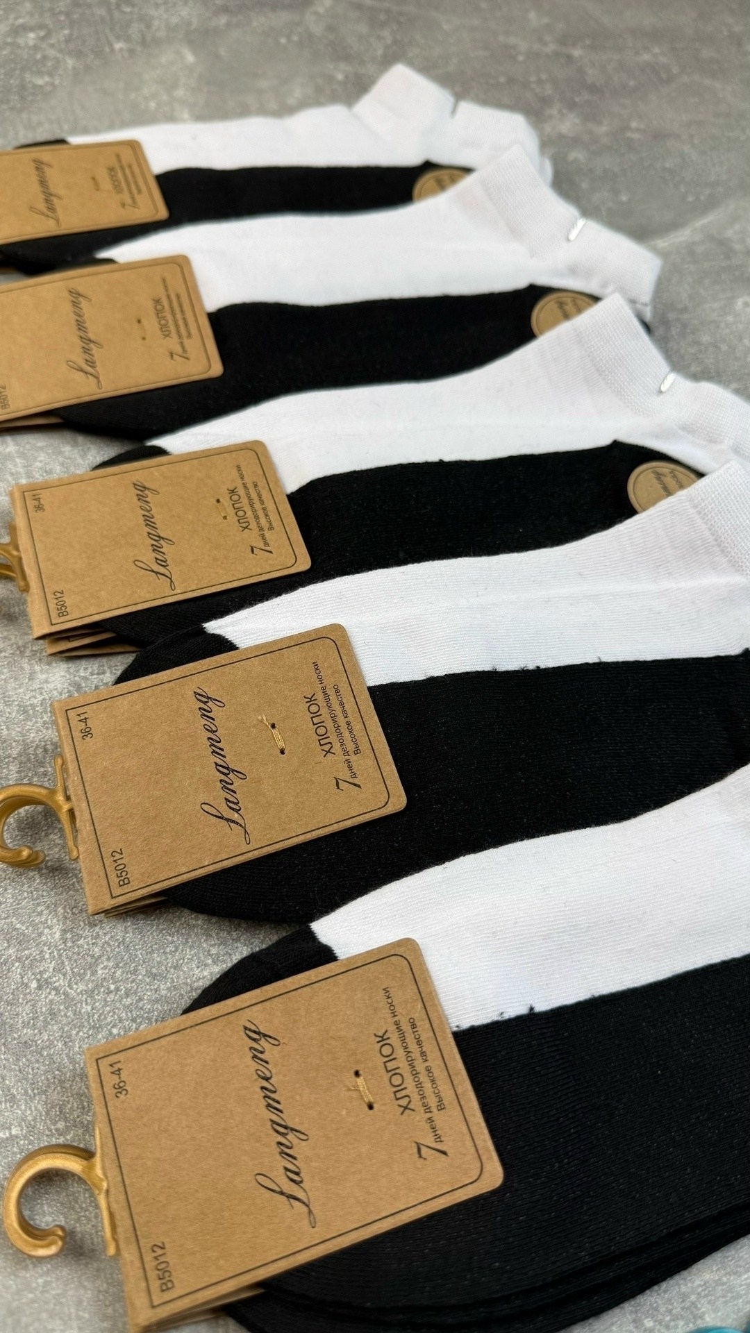 носки белые мужские туркан,носки туркан,носки комплект,носки женские,носки фирма туркан