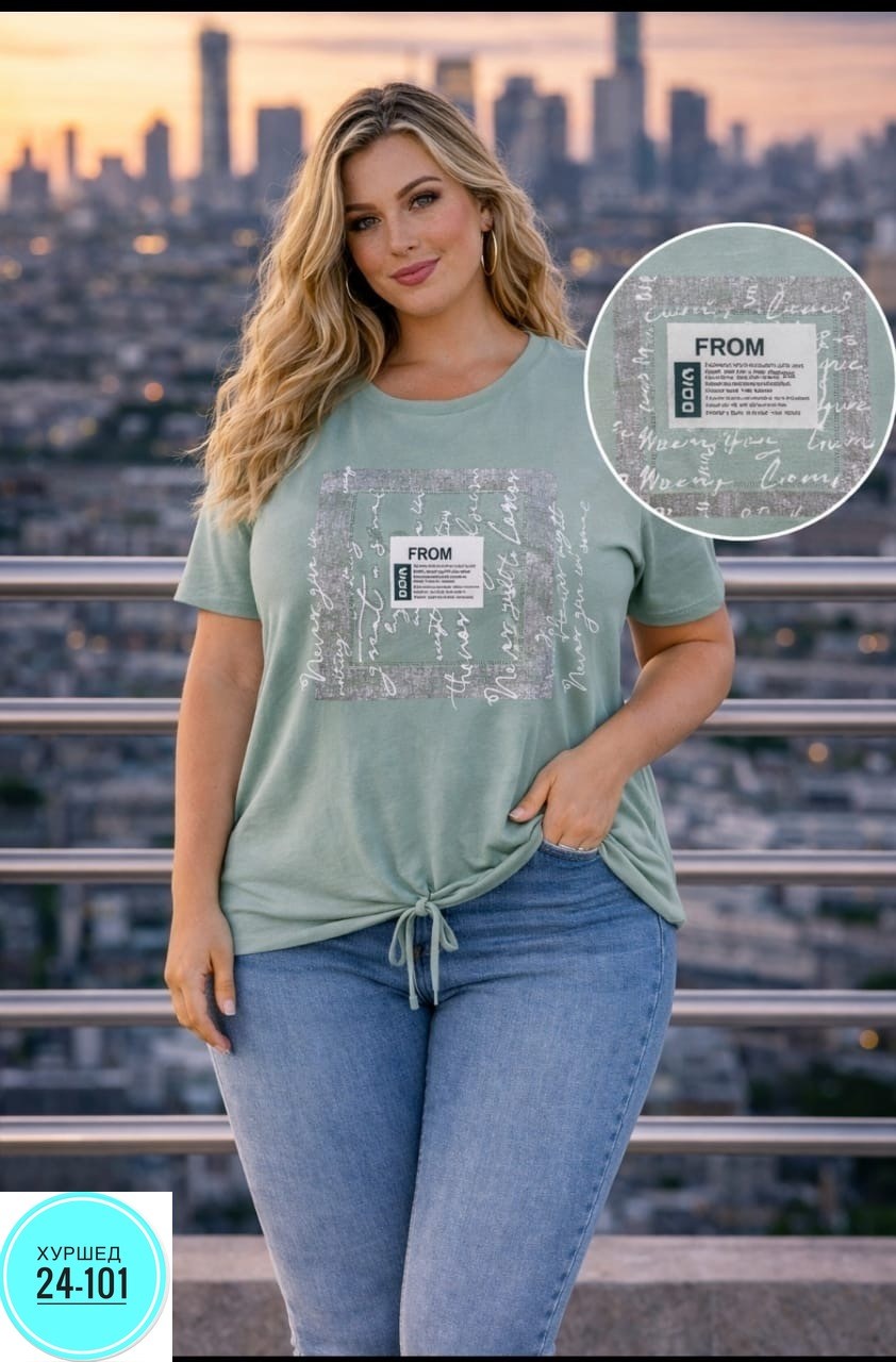 футболки женские больших размеров,футболки женская,футболка больших размеров для женщин,одежда больших размеров,футболка