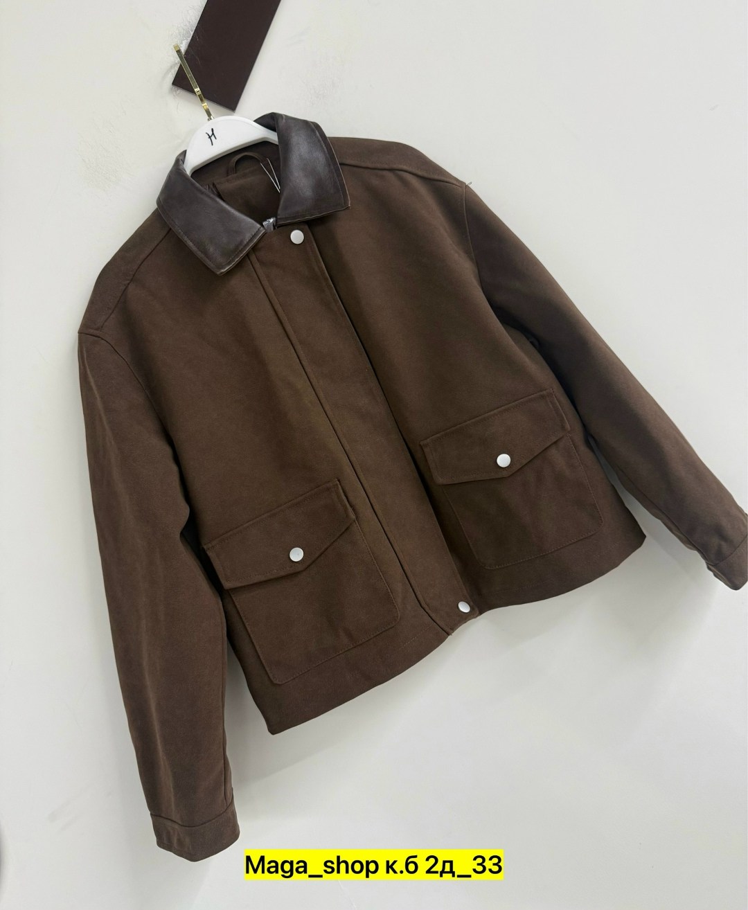 замшевая куртка,трендовые куртки бомбер из экозамши,куртка из замши,повседневная куртка,куртка бомбер замшевая коричневая осень espiritu