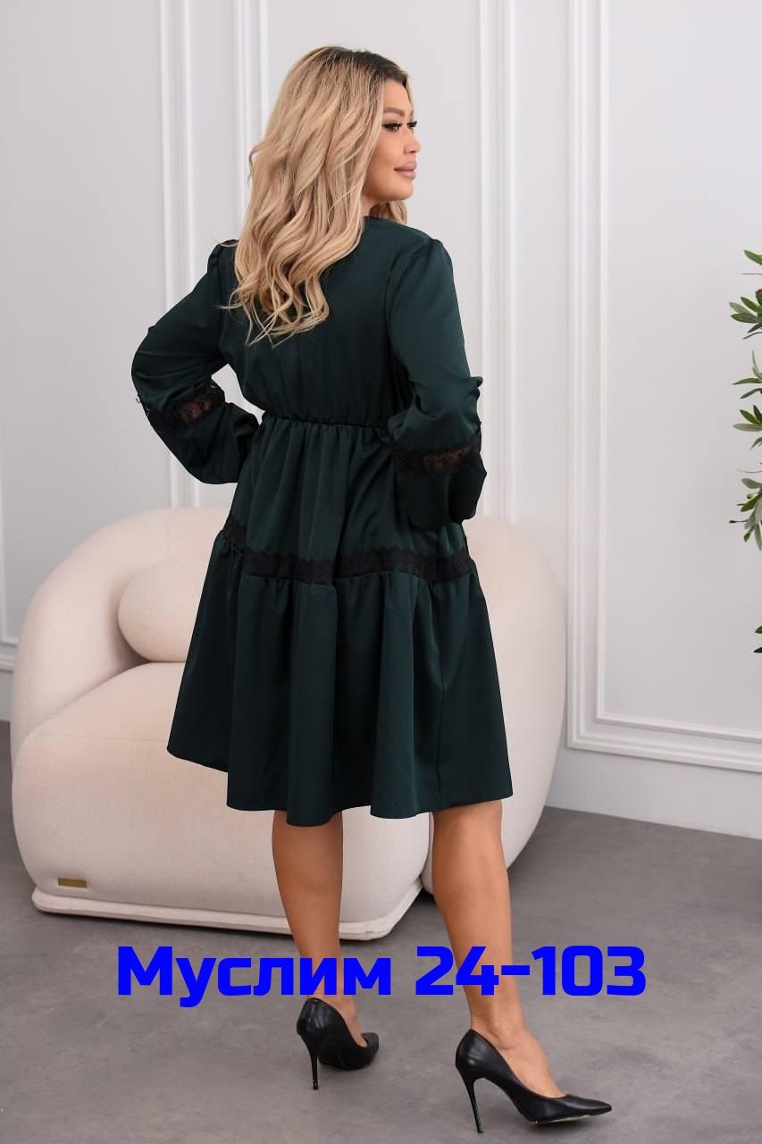 платья большие размеры,платья женские больших размеров,платья,модельные платья,платье сарафан