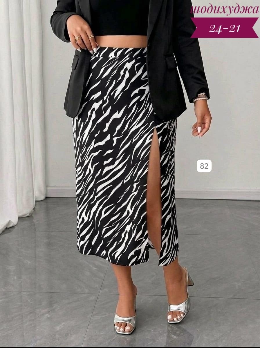леопардовая юбка,юбка леопардовый принт макси,юбка леопард миди на резинке,юбка макси леопард,юбка леопардовая атласная макси