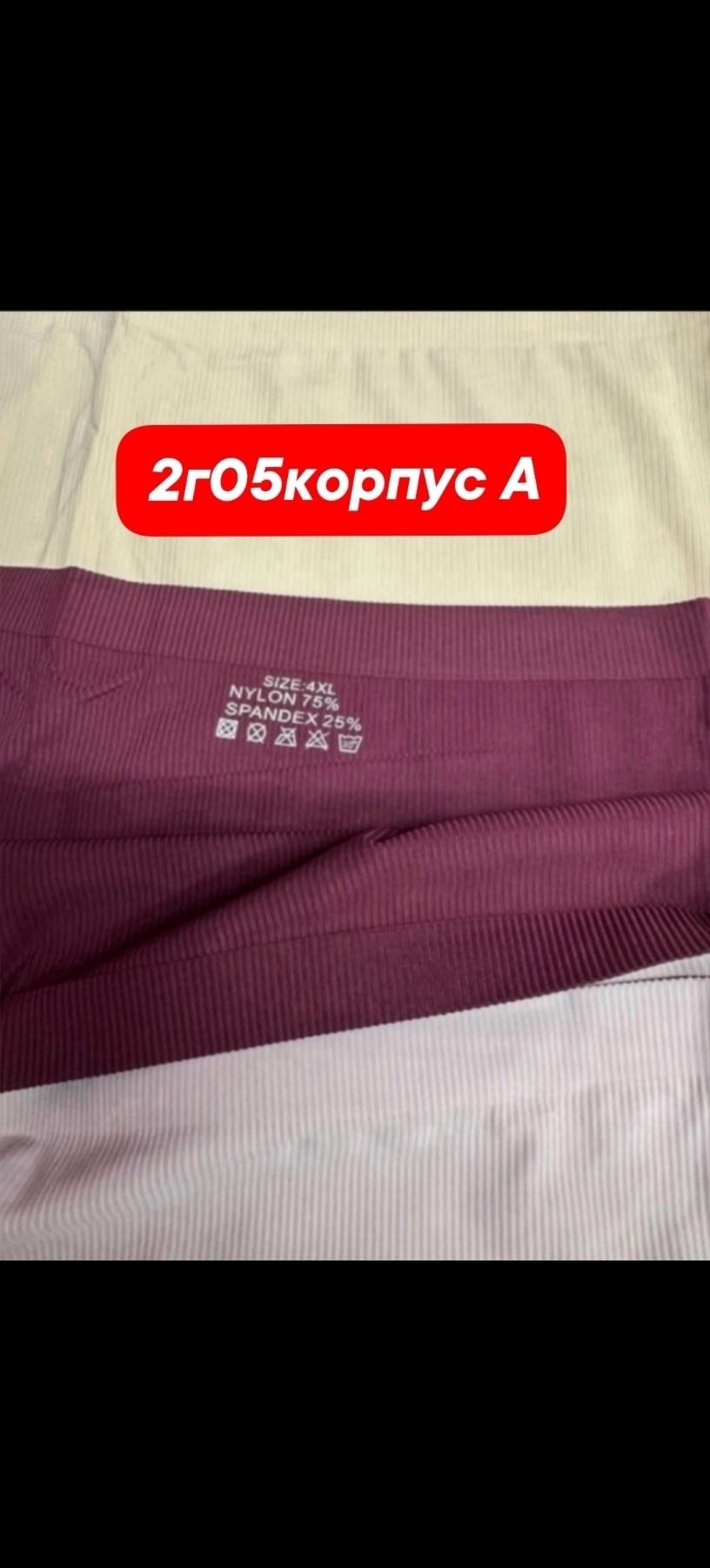 комплект трусов женские,трусы женские 5 шт,трусы женские комплект,трусы женски,набор женские трусы