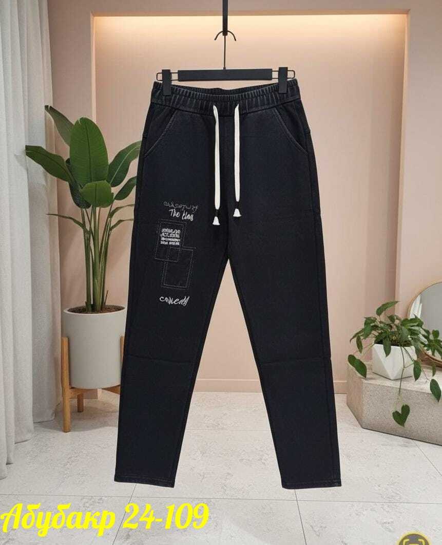 брюки трикотажные,джинсы брюки,брюки джеггинсы,брюки лосины,джинсы штаны