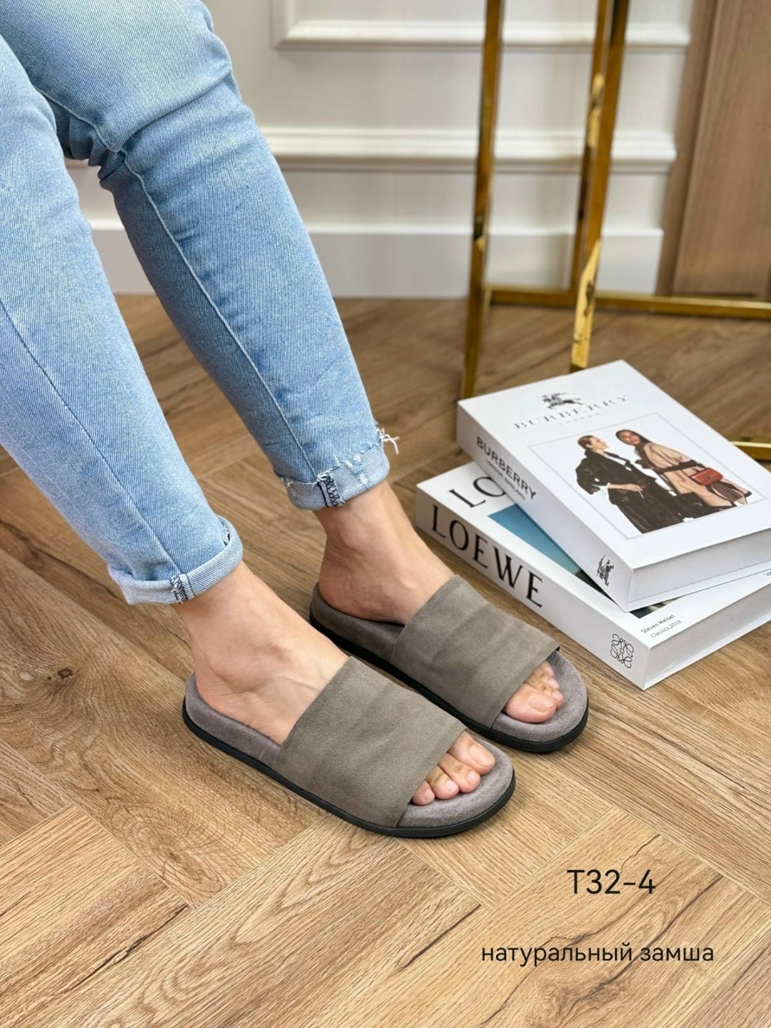 ,тапочки модные,белые тапочки,шлепанцы женские,женские домашние тапочки