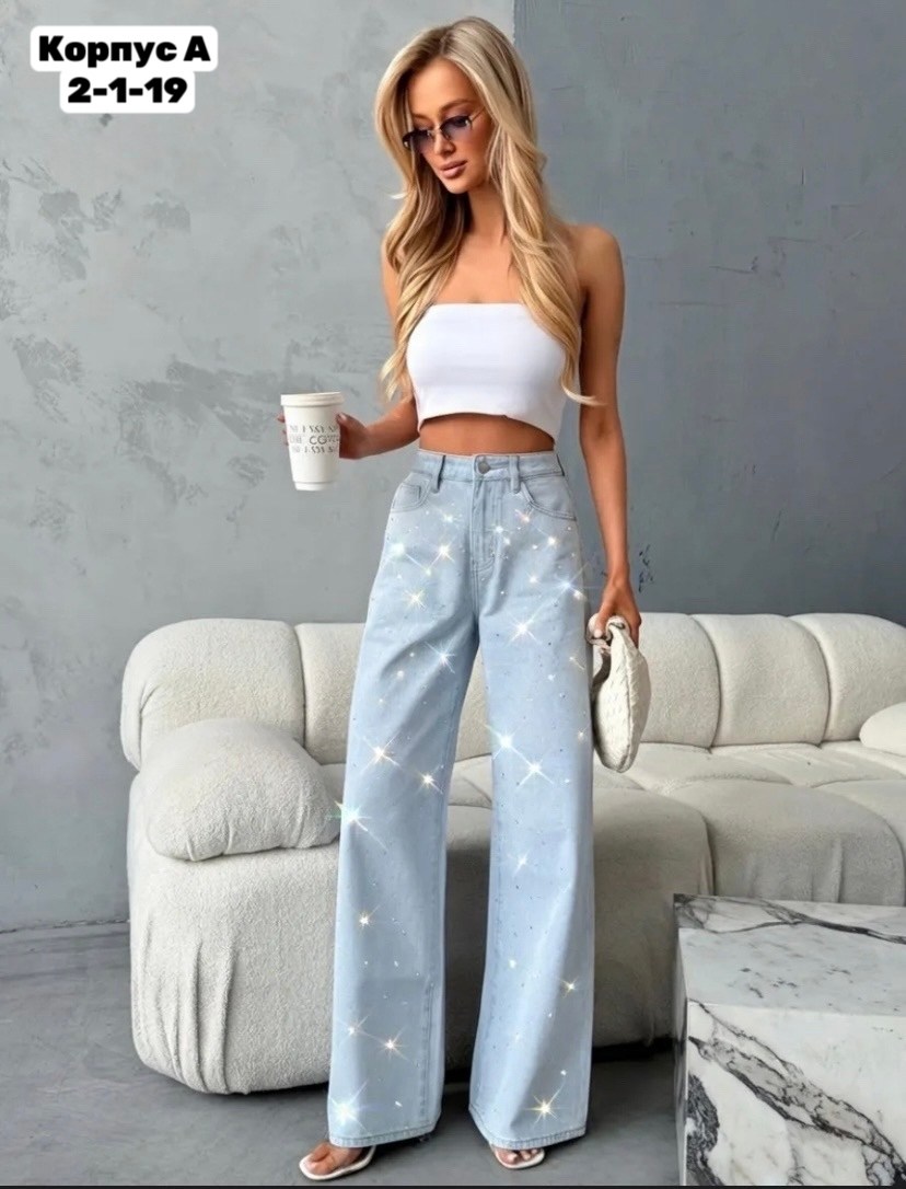 джинсы широкие,джинсы женские,джинсовые брюки,модные джинсы,джинсы женские широкие