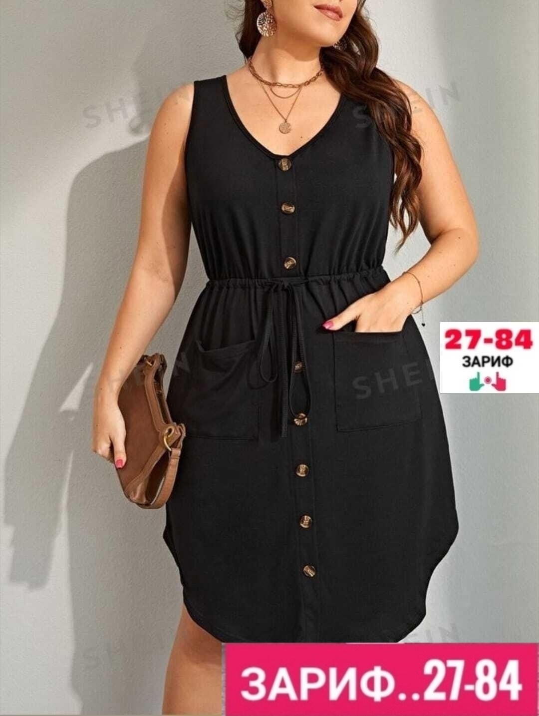 женские летние платья,платья для полных,платье сарафан,сарафан женский,платья