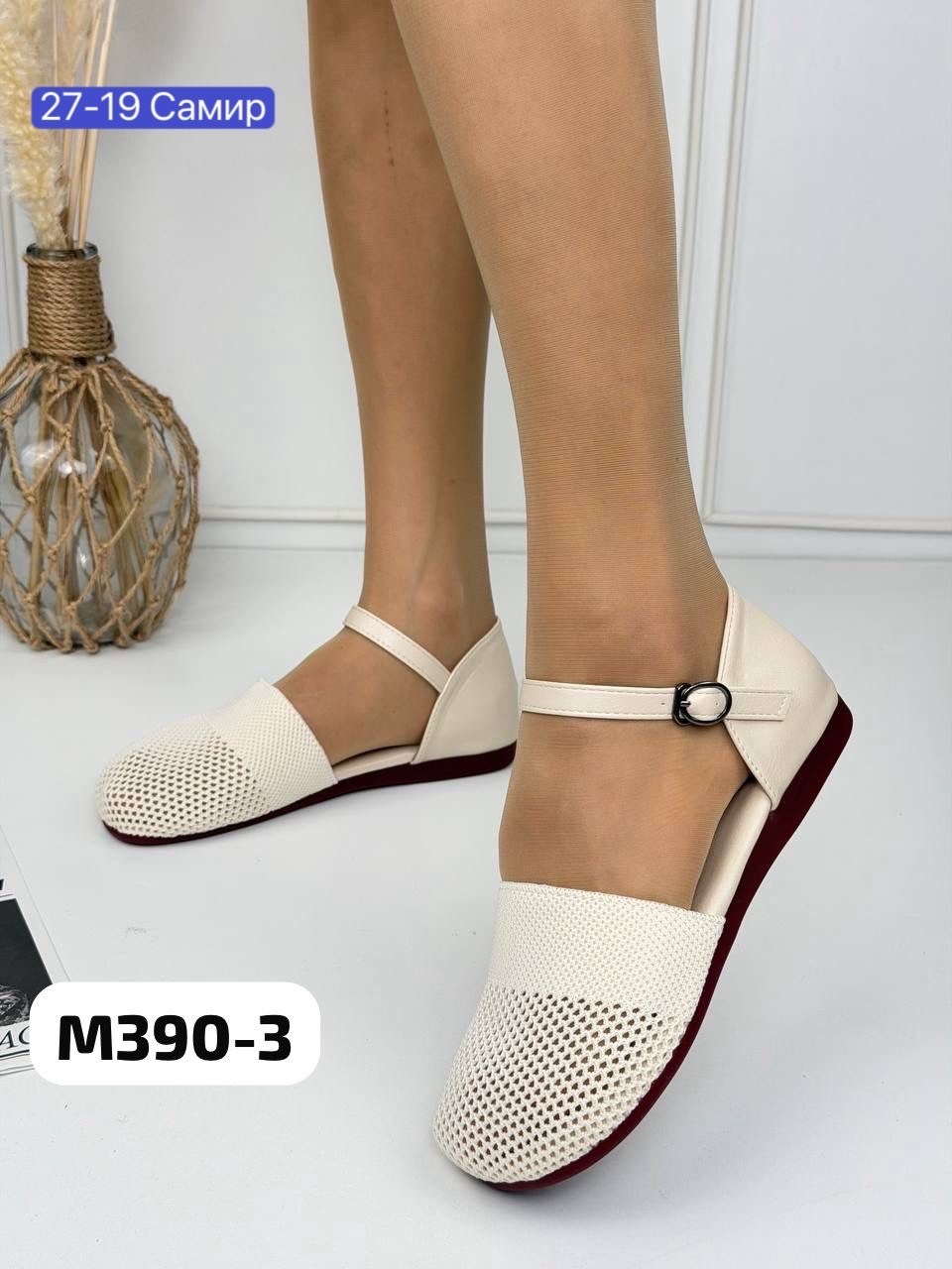 вязаная ,женская ,сандалии,летние сандалии,босоножки женские