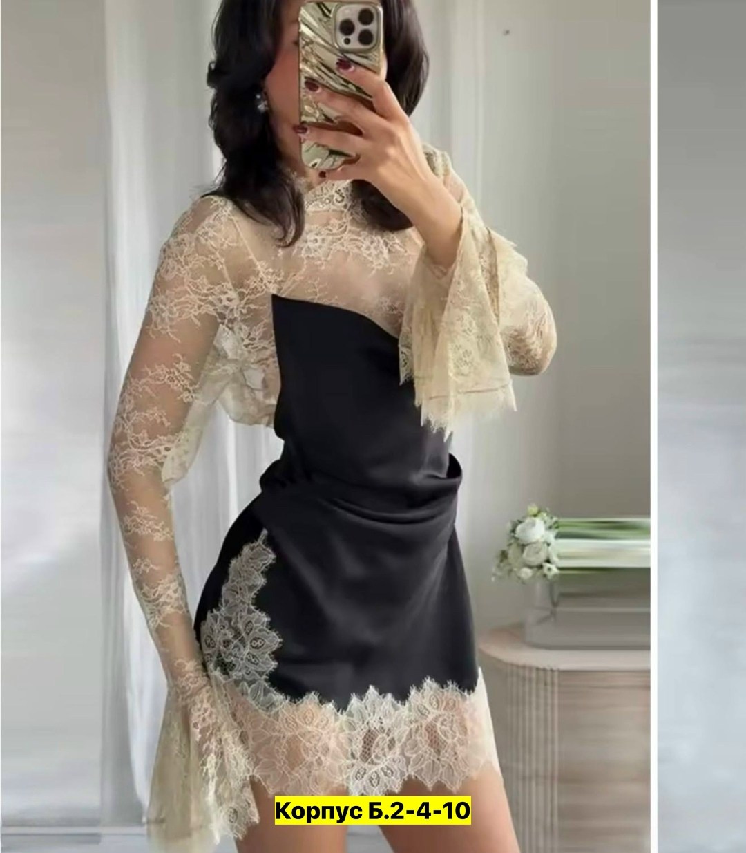 платье с кружевными вставками,женские кружевные платья,шикарное платье,женская платье,платья