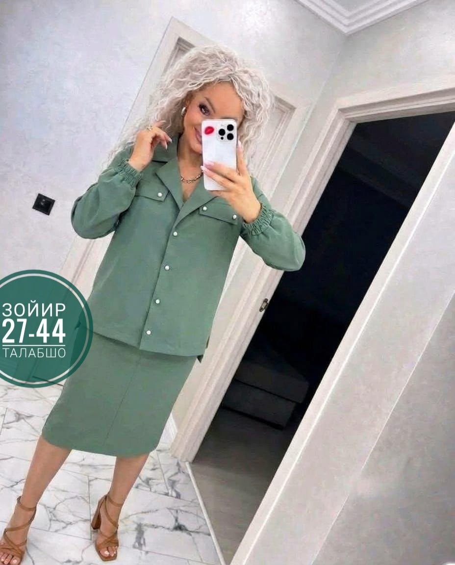 женский костюм двойка,женский костюм тройка,костюм с юбкой женский,костюм двойка женский костюм с юбкой,костюм женский