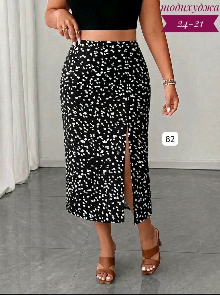 леопардовая юбка,юбка леопардовый принт макси,юбка леопард миди на резинке,юбка макси леопард,юбка леопардовая атласная макси