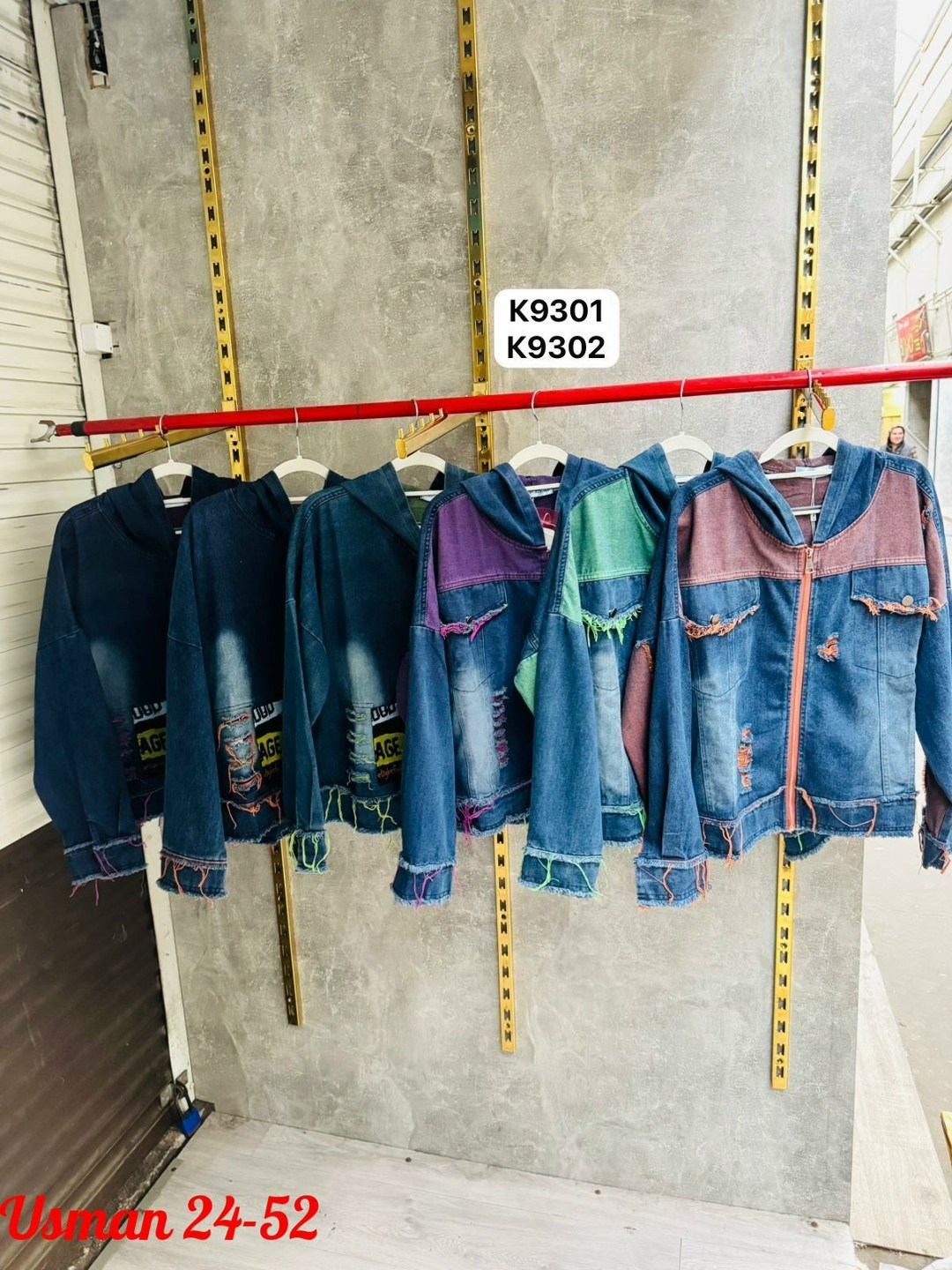 куртка джинсовая,джинсовые куртки женские,куртка женская,женская джинсовая куртка с капюшоном,джинсовка куртка