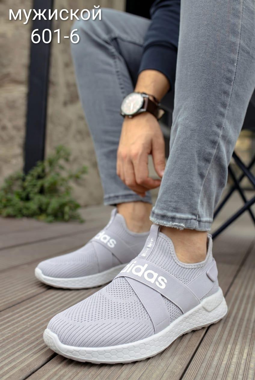 кроссовки мужские adidas,кроссовки adidas,кроссовки, повседневные,повседневные кроссовки