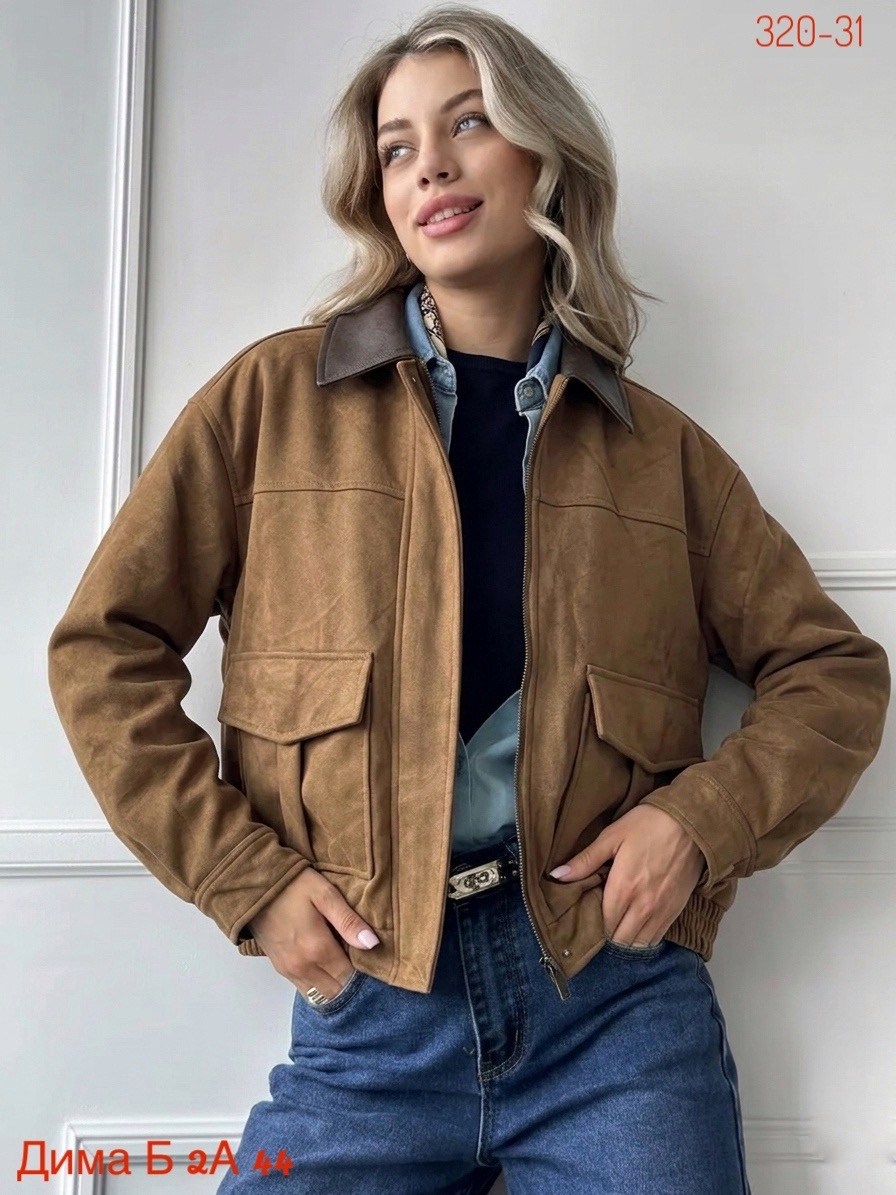 куртка замшевая,куртка бомбер,куртка из замши,куртка замш,женская куртка замшевая весенняя