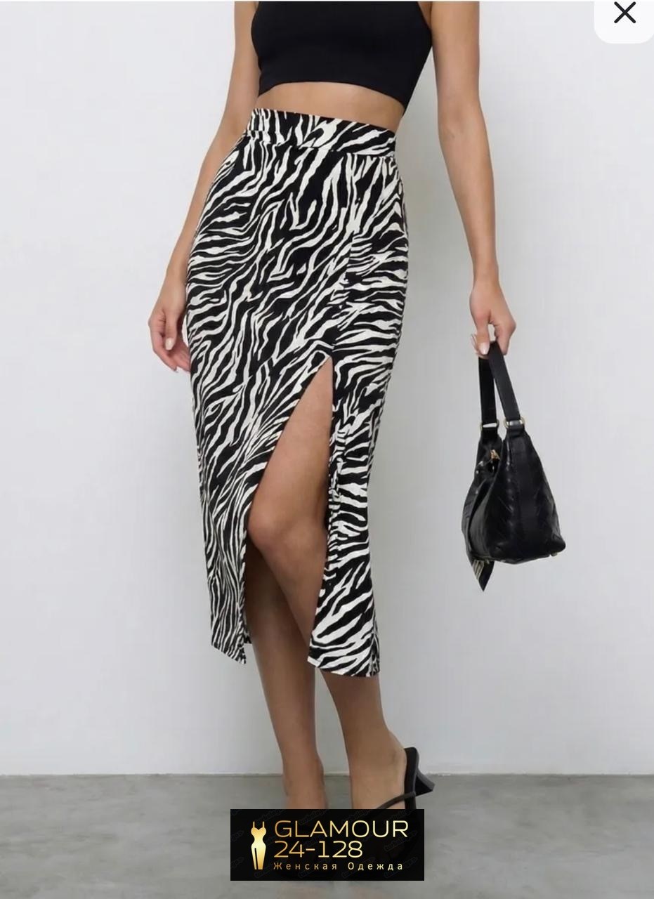 юбка с разрезом черная,стильная юбка,юбка женская летняя миди с разрезом зебра,юбка летняя миди с разрезом,юбка женская летняя миди с разрезом