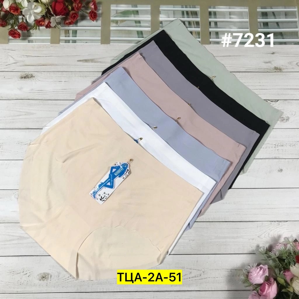 трусы женские бесшовные,женская нижнее белье,женская трусы,комплект трусов,трусики женские