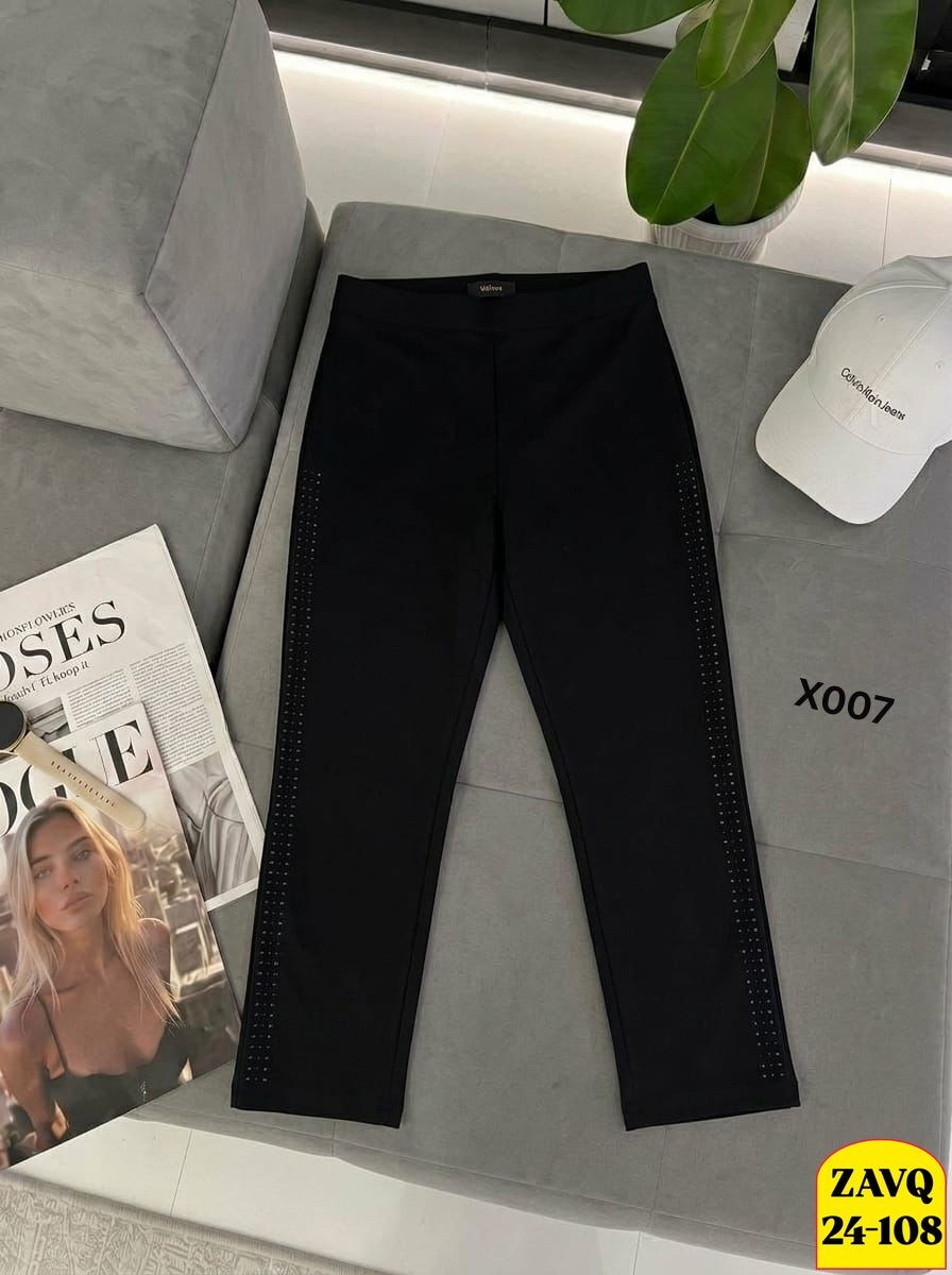 брюки женские,брюки трикотажные,брюки зауженные,брюки бриджи,брюки женские из футера