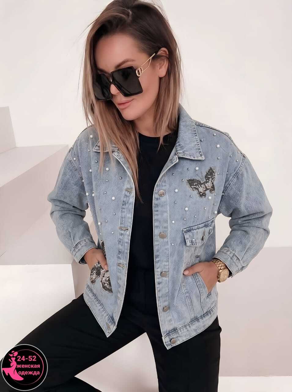 куртка джинсовая,джинсовые куртки женские,джинсовка куртка,джинсовая куртка тренд,стильная джинсовка