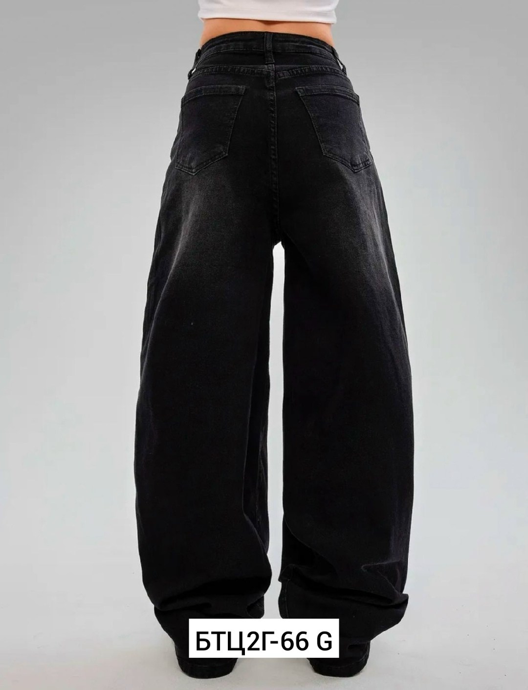 джинсы широкие,широкие джинсы черные,джинсы женские,джинсы багги женские широкие,джинсы широкие багги
