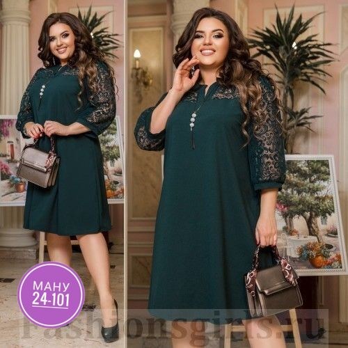 нарядное платье,платье больших размеров,платье бордовое,платья большие размеры,платье