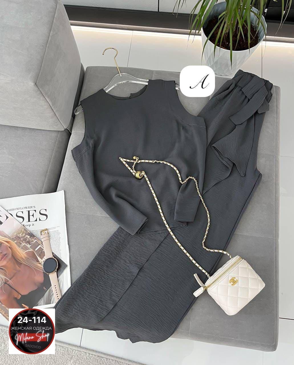 женский костюм двойка,костюм женский,брючной костюм,костюм брючный вечерний с драпировкой,женский брючный костюм