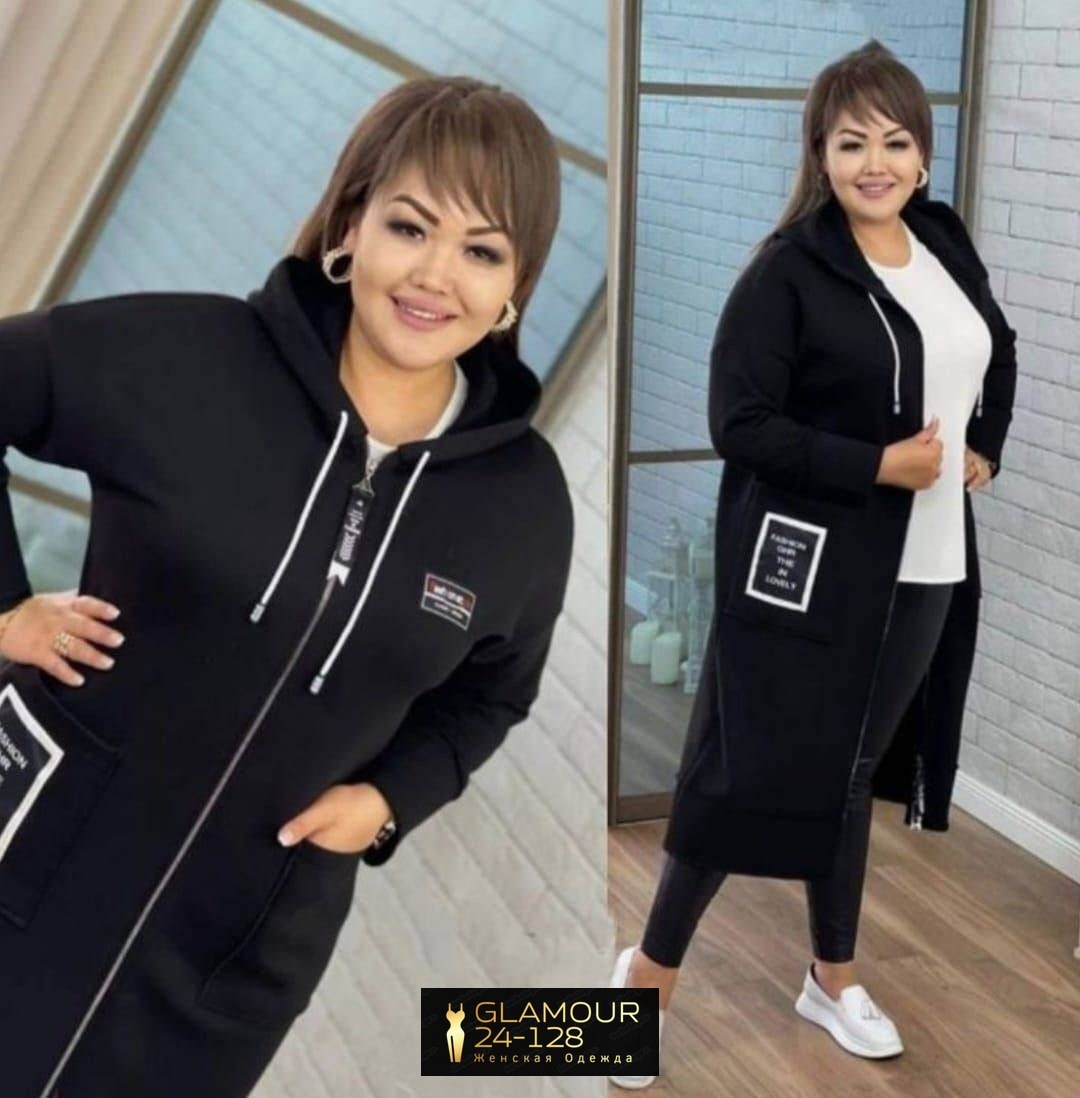 одежда больших размеров для женщин,кардиган женский,кардиган женский модный,кардиган,кардиган большие размеры