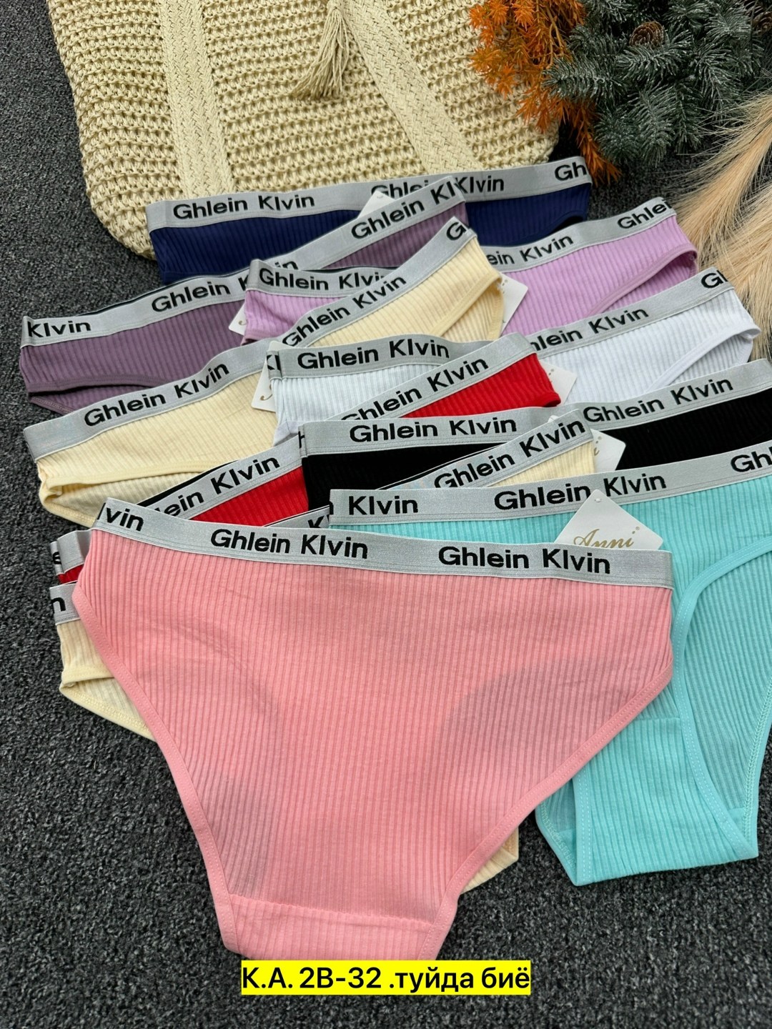 комплект трусов женские,трусы для женщин,трусы женски,трусики женские,женская трусы