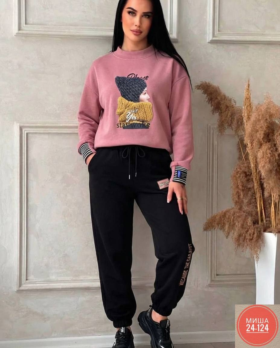 костюм женский,повседневный спортивный костюм,костюм на флисе,женский спортивный костюм,спортивный костюм