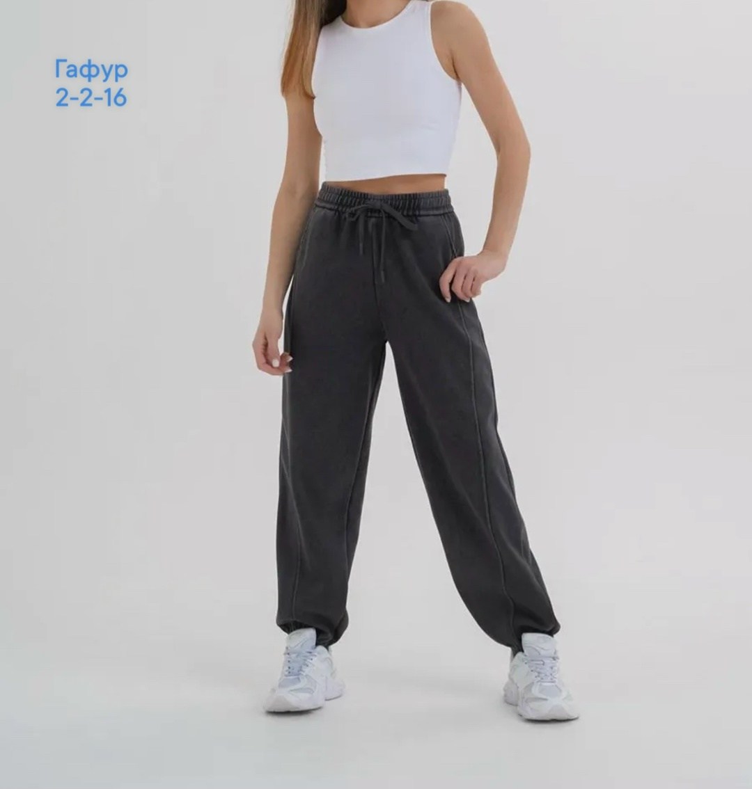 брюки спортивные,штаны спортивные,женские спортивные брюки,женские штаны,женские брюки