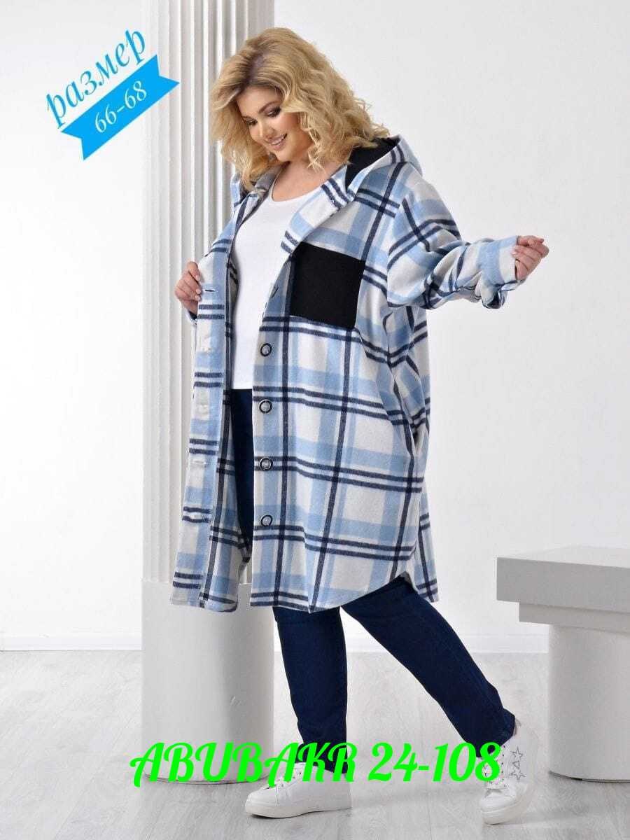 рубашка с капюшоном,рубашка мужская с капюшоном,рубашка в клетку с капюшоном,клетчатая рубашка с капюшоном,теплая рубашка