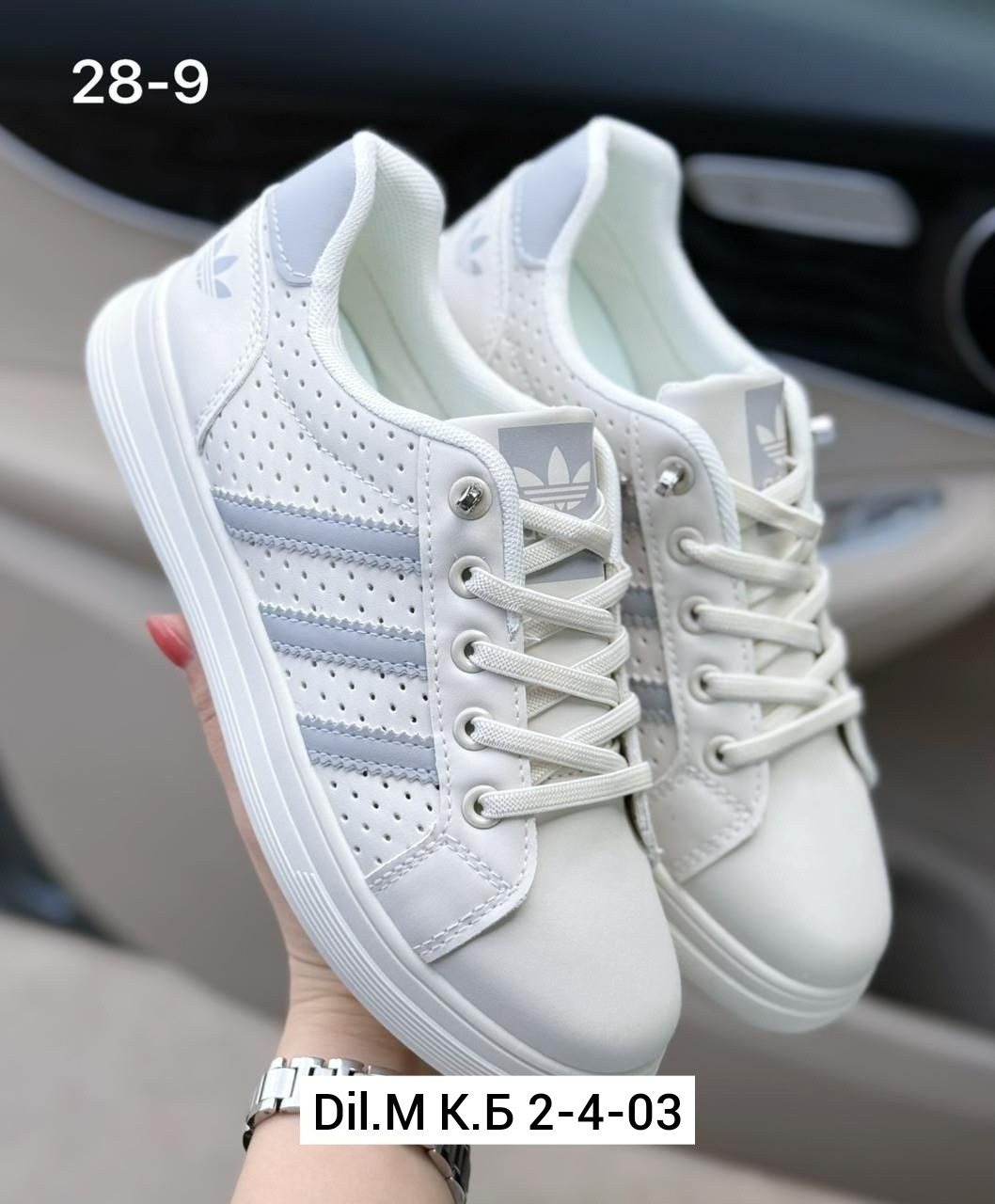 ,женские кроссовки,кроссовки адидас женские золотые,кроссовки adidas, женская