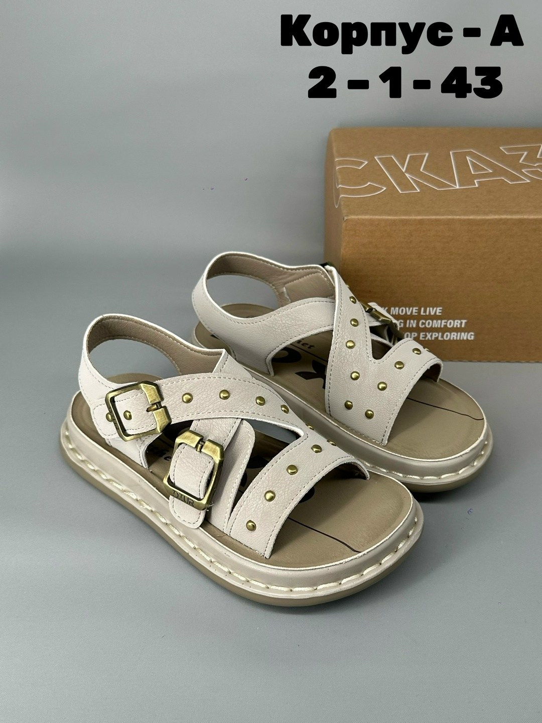 ,женские сандалии,сандалии,сандали,женские босоножки