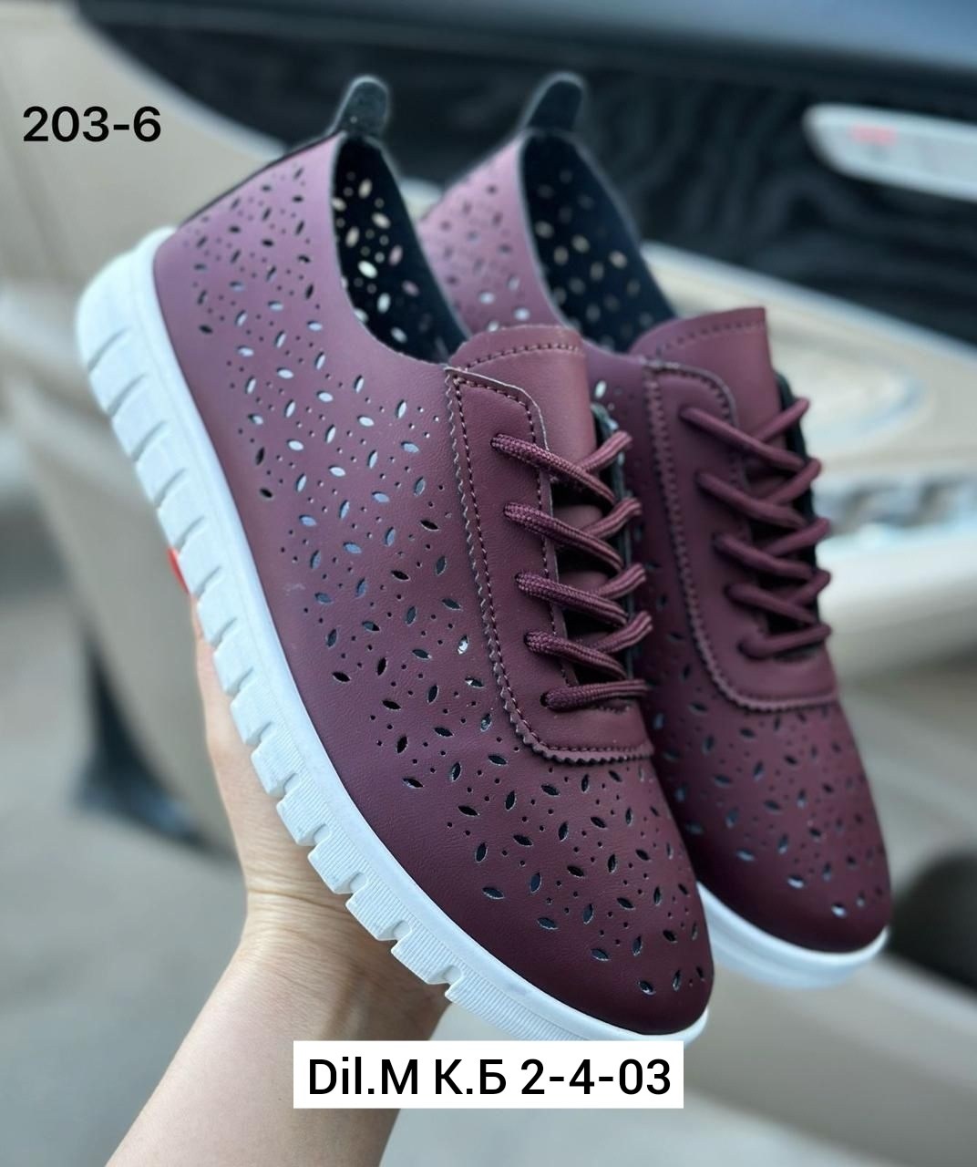 ,женские кеды, женская,женские слипоны,кеды эко кожа