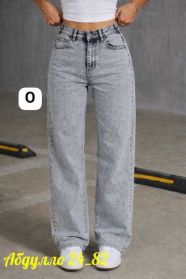 Джинсы