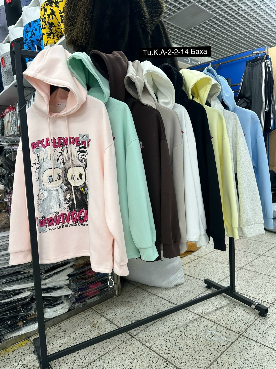 толстовка,свитшот женская,женская толстовка,толстовки свитшот,толстовки худи