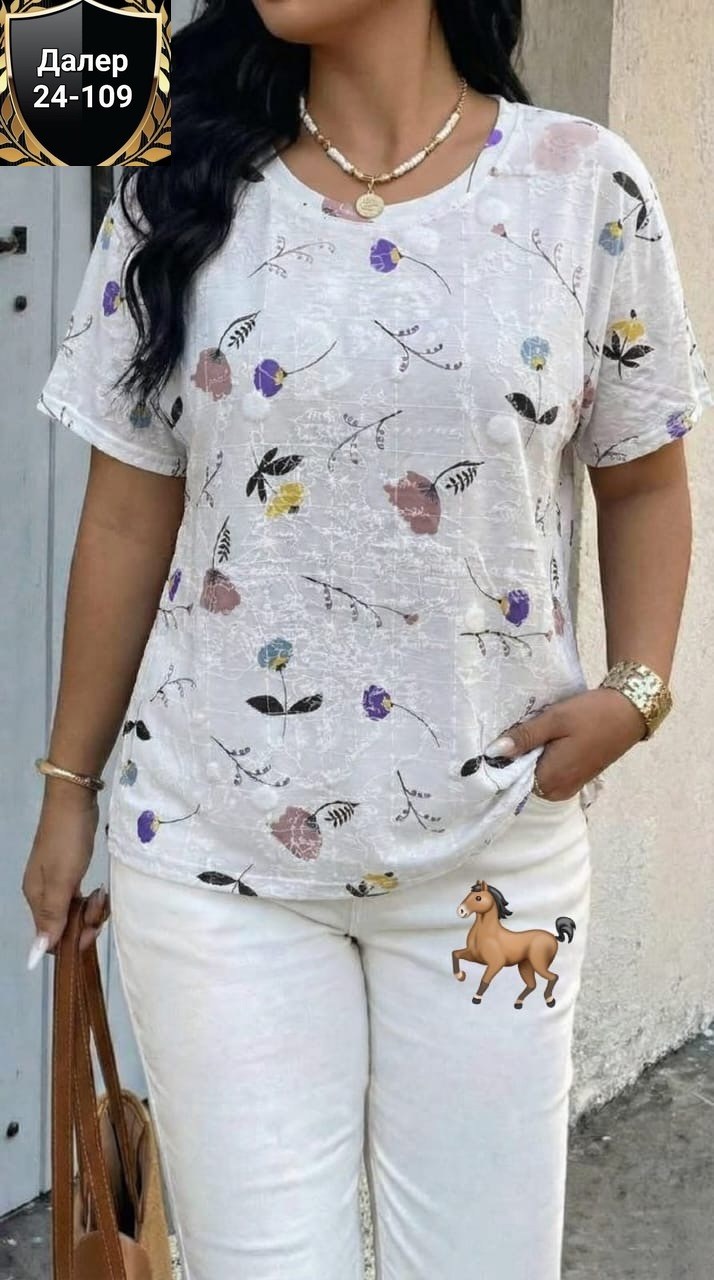 футболки женская,женские футболки с принтом,,женская футболка больших размеров,летние футболки