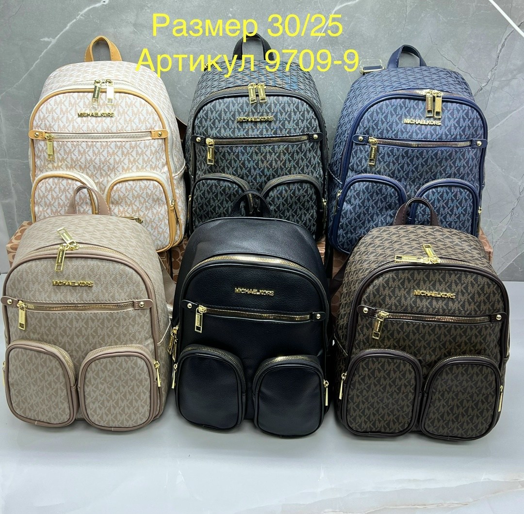 рюкзак женские,рюкзак michael kors,рюкзак,рюкзак женский michael kors,сумки рюкзаки