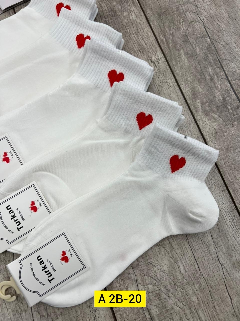 носки женские 10 пар,комплект носки женские,женские носки,носки женские набор,женские носки упаковка