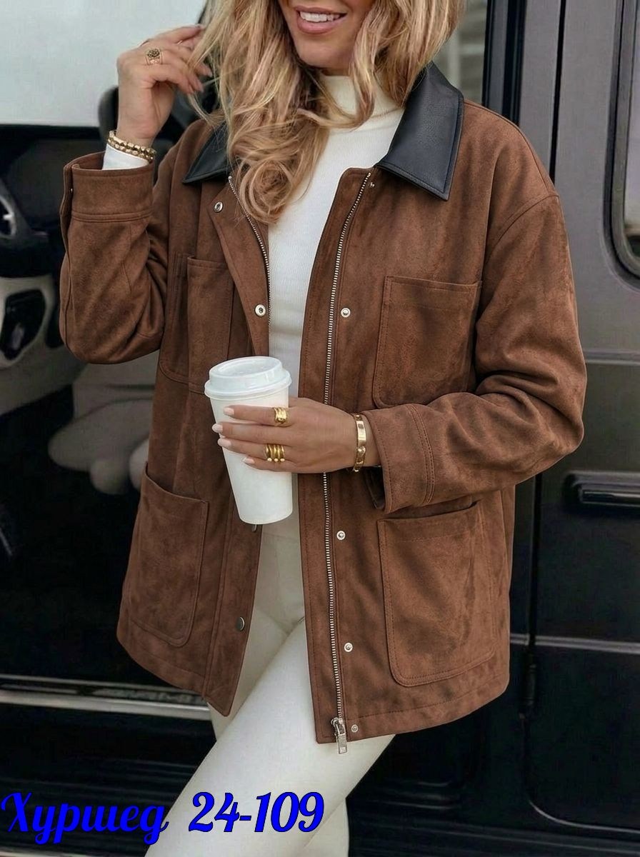 куртка замшевая мужская,замшевая куртка,кожаная куртка,кожаная мужская куртка,куртка из искусственной замши мужская