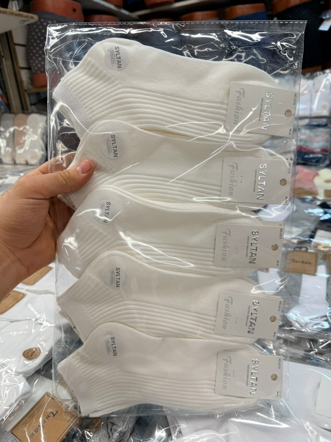 носки женские 10 пар,женские носки,носки женские короткие,байвэй носки подростковые,носки женские фирма ,,туркан,,